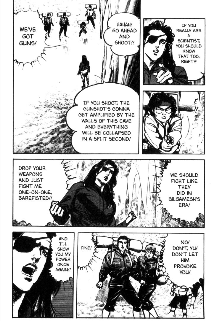 Offered Chapter 2.21 page 7 - Vol.2 Chapter 21: Cappadocia (21)