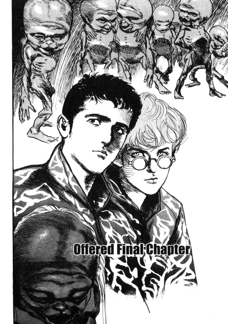 Offered Chapter 2.22 page 1 - Vol.2 Chapter 22: Final Chapter