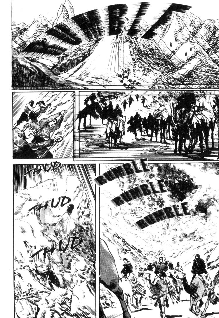 Offered Chapter 2.22 page 16 - Vol.2 Chapter 22: Final Chapter