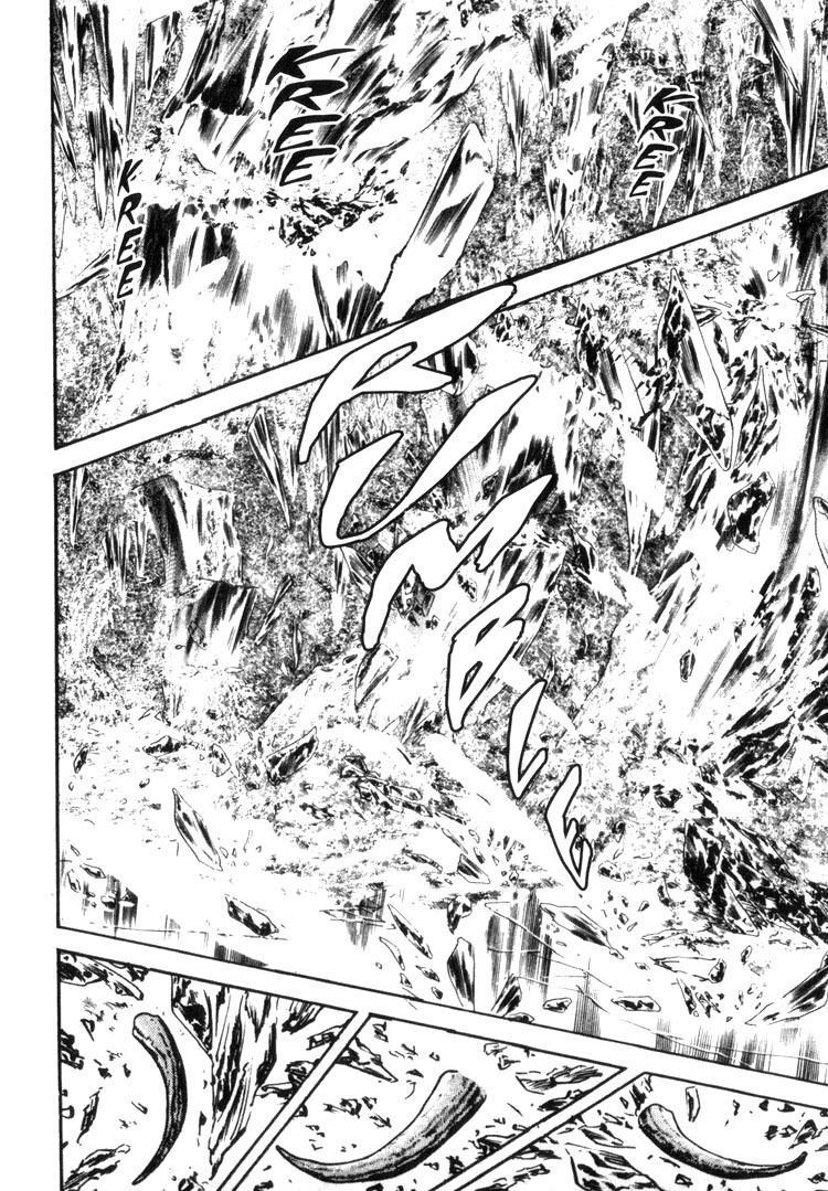 Offered Chapter 2.22 page 3 - Vol.2 Chapter 22: Final Chapter