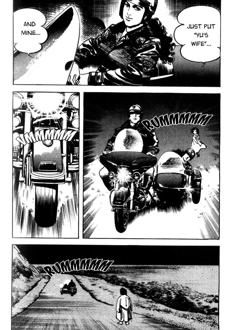 Offered Chapter 2.3 page 12 - Vol.2 Chapter 3: Cappadocia (3)