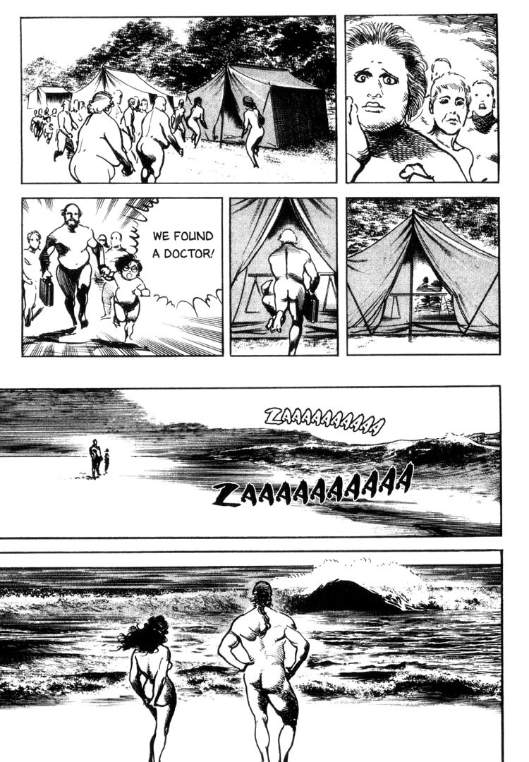 Offered Chapter 2.3 page 5 - Vol.2 Chapter 3: Cappadocia (3)