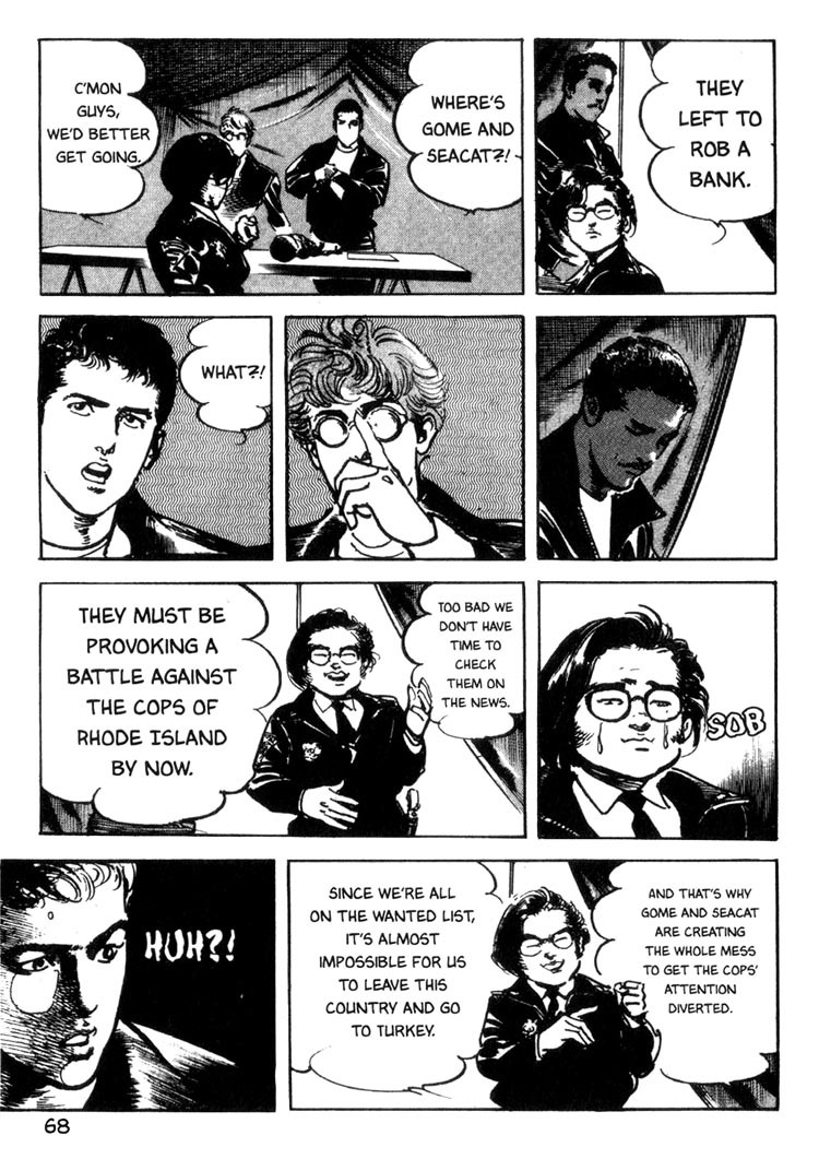 Offered Chapter 2.4 page 12 - Vol.2 Chapter 4
