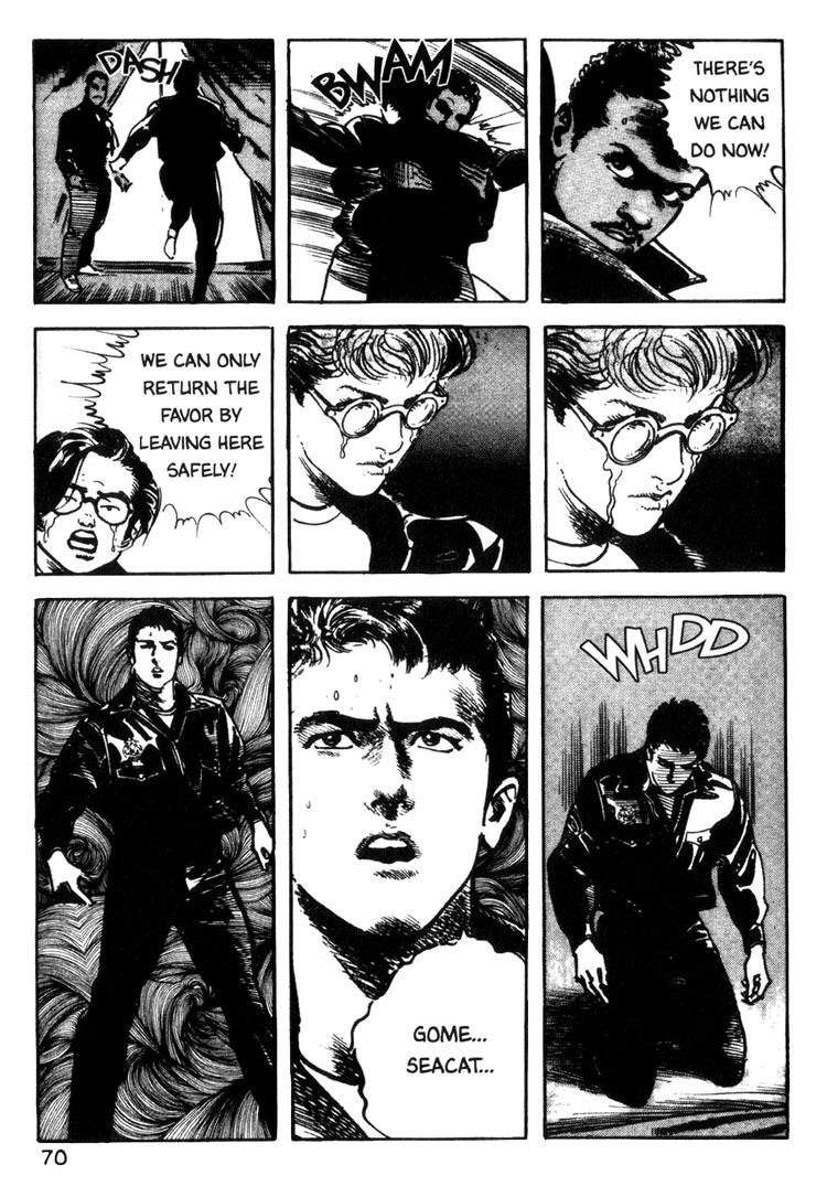 Offered Chapter 2.4 page 14 - Vol.2 Chapter 4
