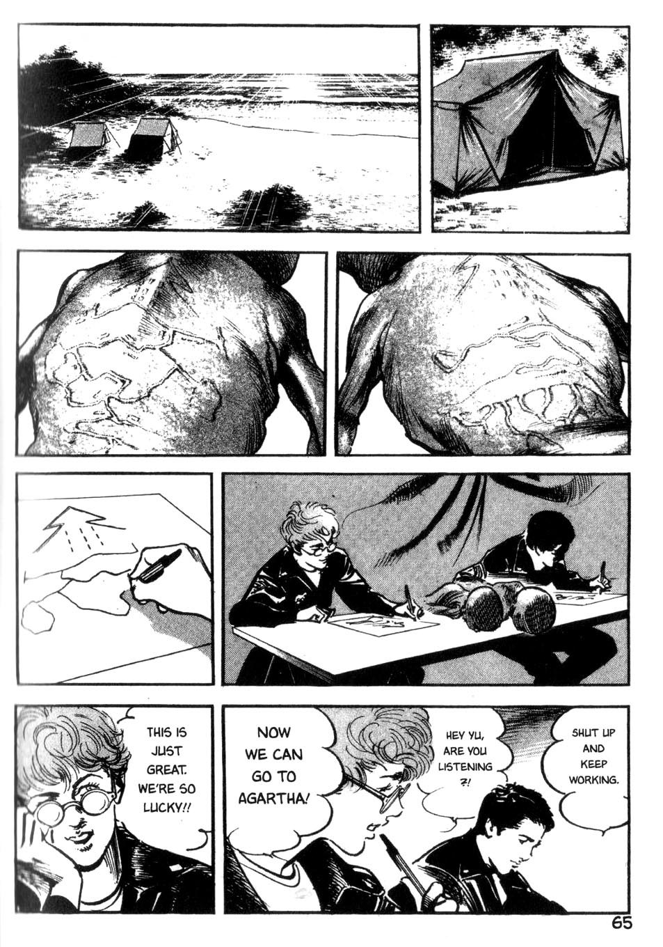 Offered Chapter 2.4 page 9 - Vol.2 Chapter 4