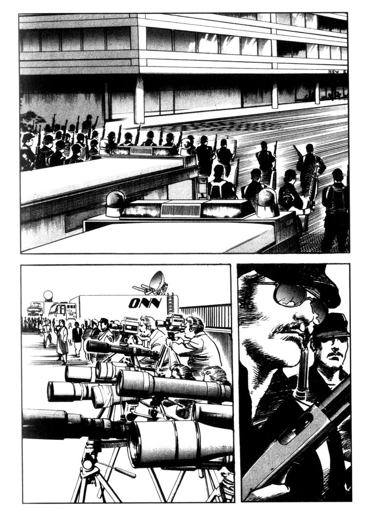 Offered Chapter 2.5 page 3 - Vol.2 Chapter 5: Cappadocia (5)
