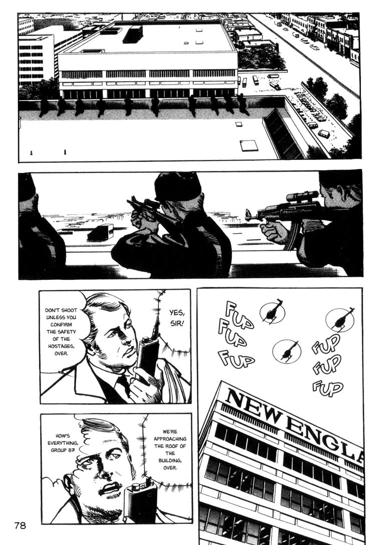 Offered Chapter 2.5 page 4 - Vol.2 Chapter 5: Cappadocia (5)
