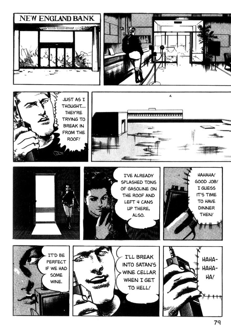 Offered Chapter 2.5 page 5 - Vol.2 Chapter 5: Cappadocia (5)