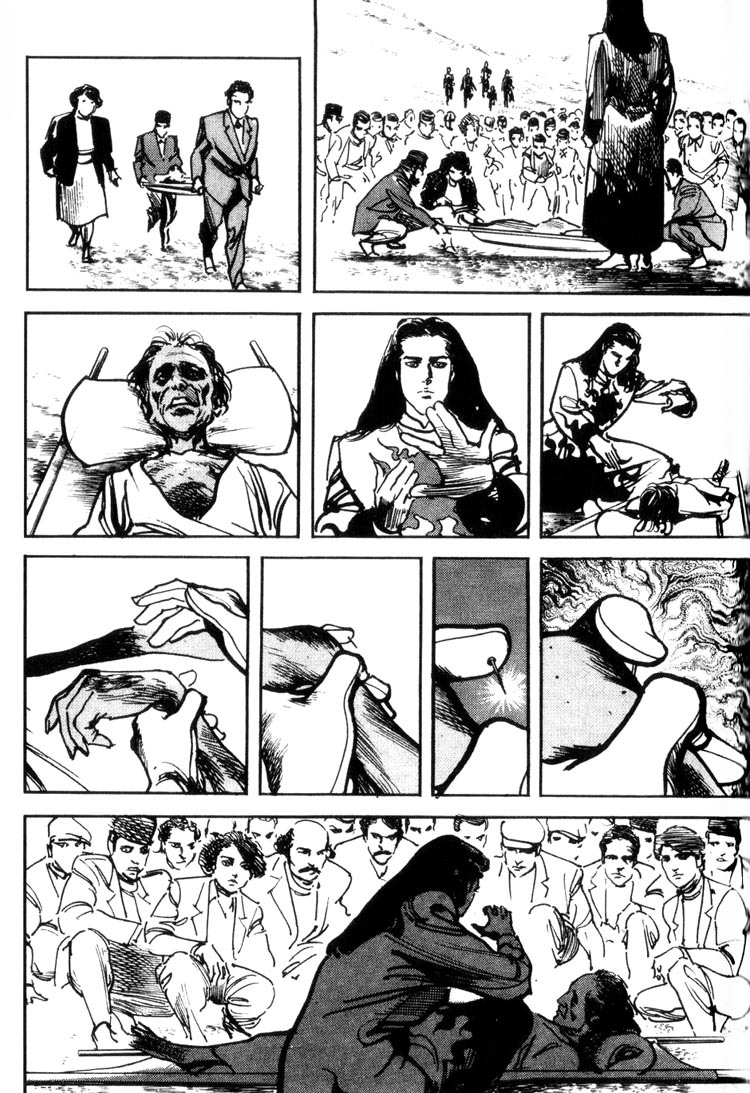 Offered Chapter 2.7 page 11 - Vol.2 Chapter 7: Cappadocia (7)