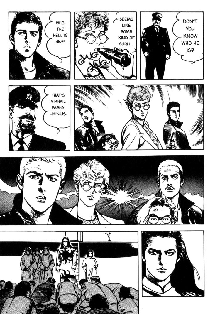 Offered Chapter 2.7 page 9 - Vol.2 Chapter 7: Cappadocia (7)