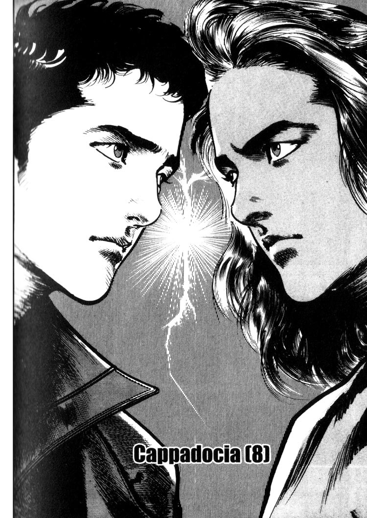 Offered Chapter 2.8 page 1 - Vol.2 Chapter 8: Cappadocia (8)