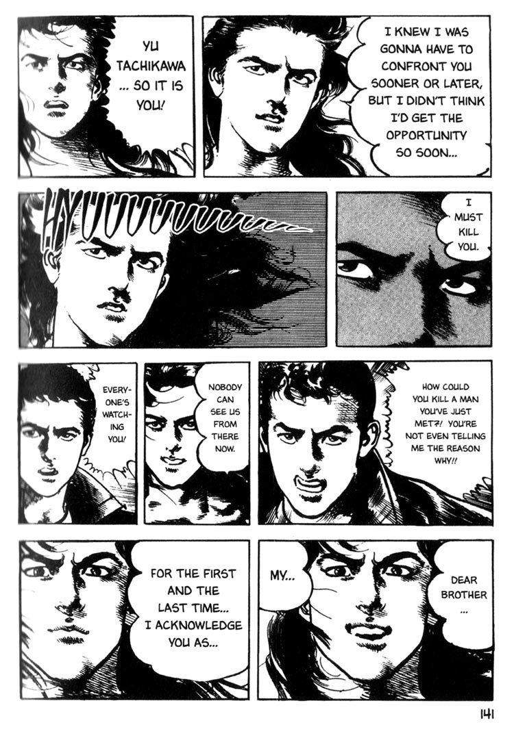 Offered Chapter 2.8 page 12 - Vol.2 Chapter 8: Cappadocia (8)