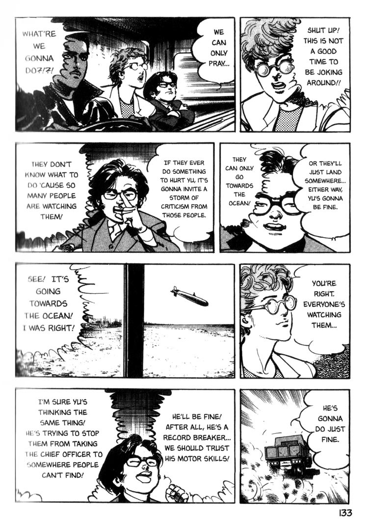 Offered Chapter 2.8 page 5 - Vol.2 Chapter 8: Cappadocia (8)