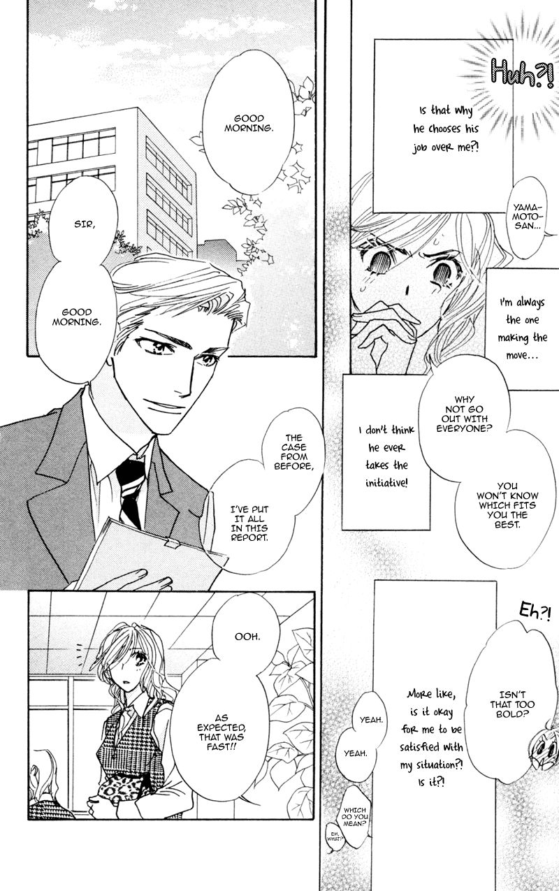 Office de Animal Love Chapter 1 page 11 - Chapter 1