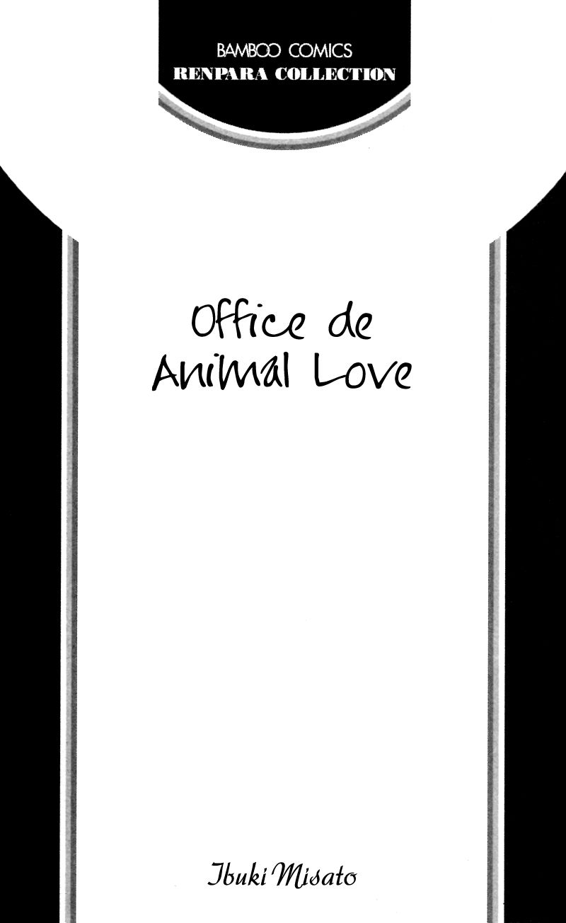Office de Animal Love Chapter 1 page 2 - Chapter 1