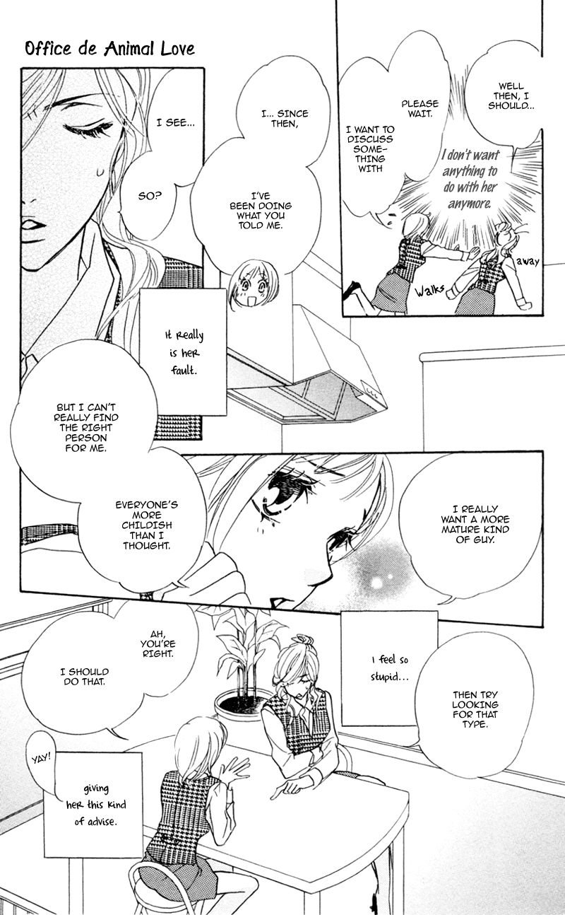 Office de Animal Love Chapter 1 page 20 - Chapter 1