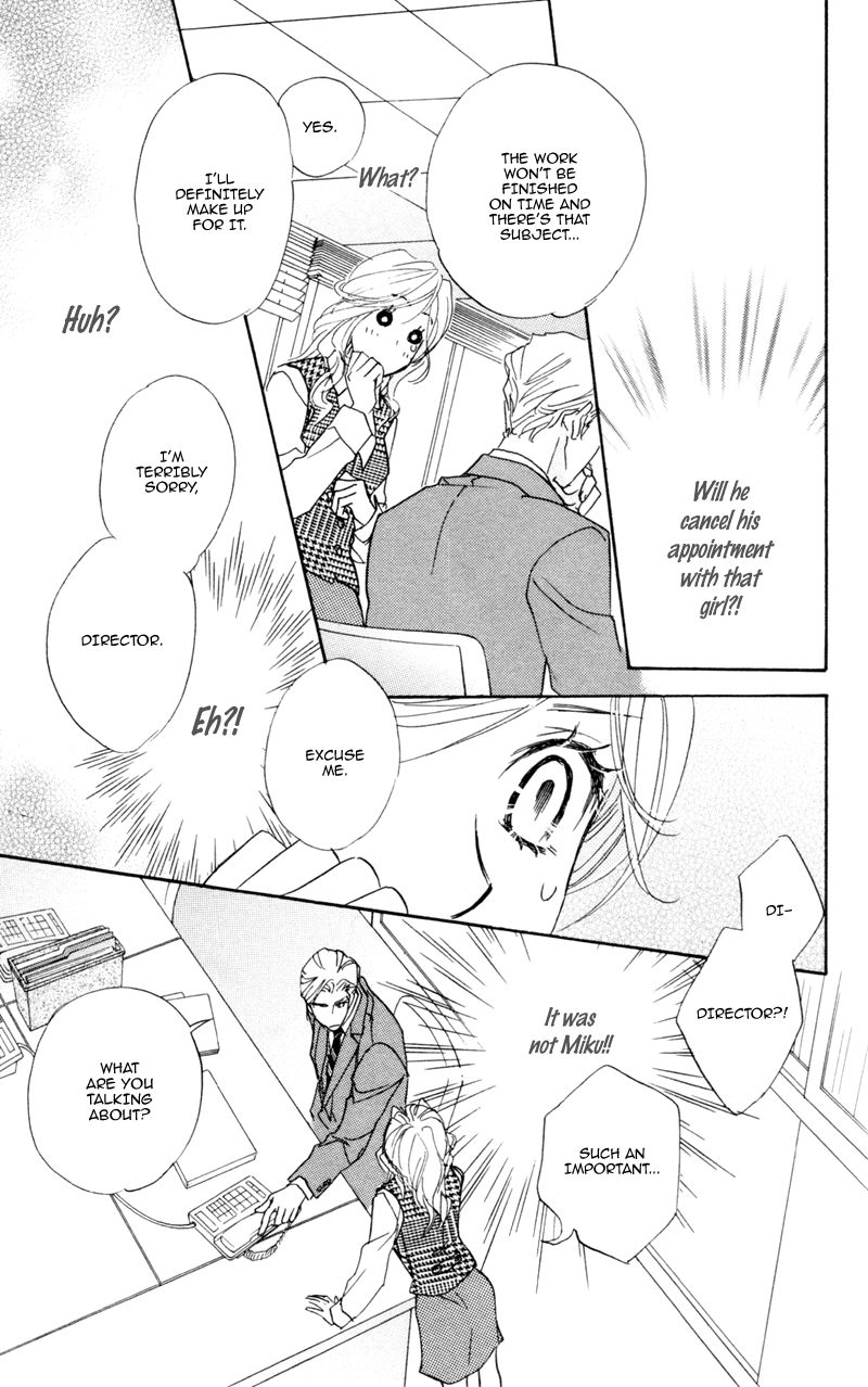 Office de Animal Love Chapter 1 page 26 - Chapter 1