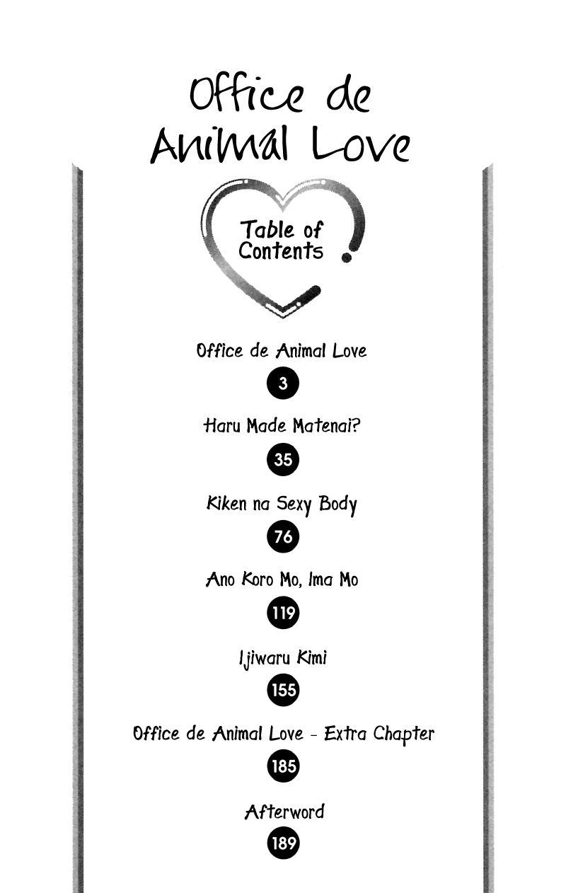 Office de Animal Love Chapter 1 page 3 - Chapter 1