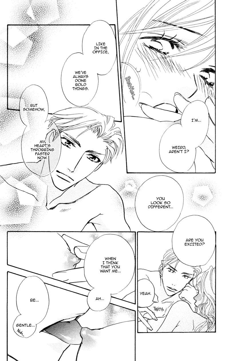 Office de Animal Love Chapter 1 page 31 - Chapter 1