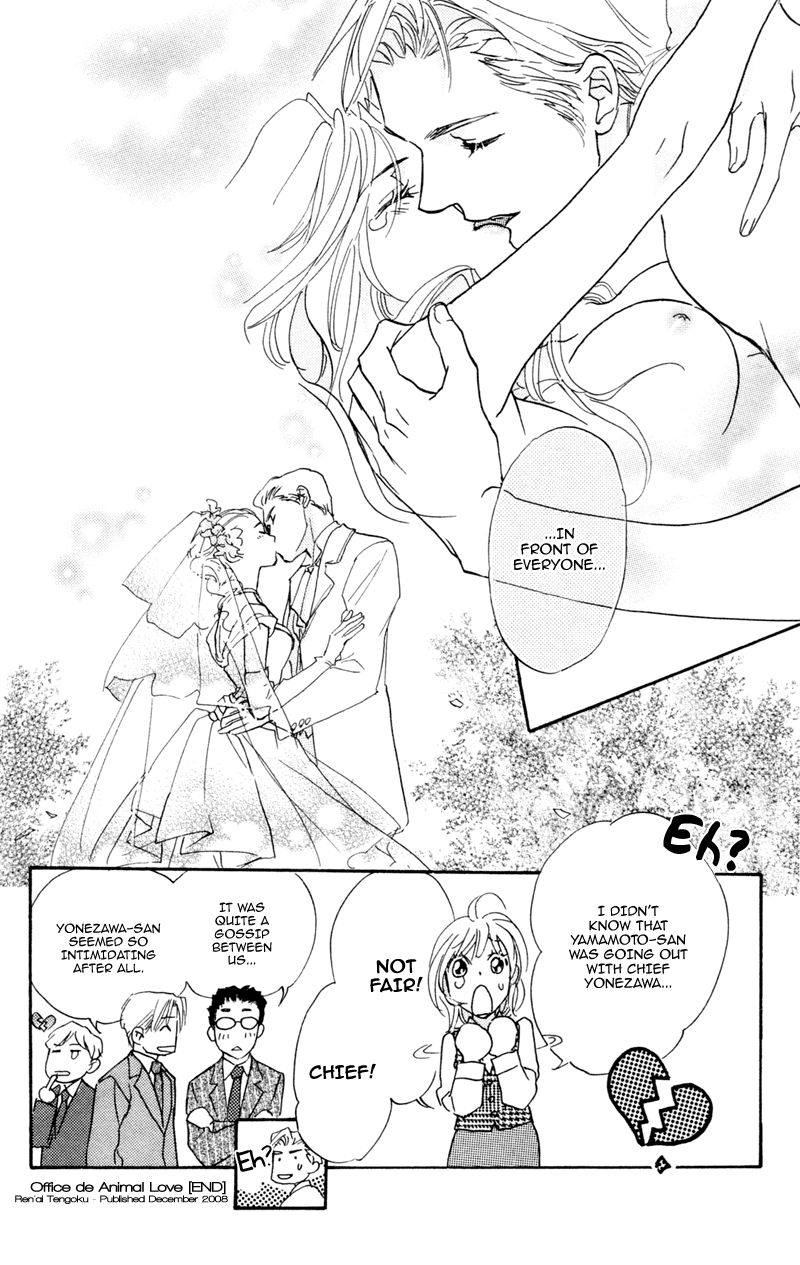 Office de Animal Love Chapter 1 page 35 - Chapter 1