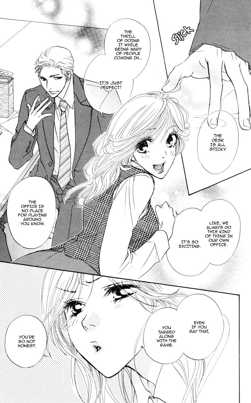 Office de Animal Love Chapter 1 page 6 - Chapter 1