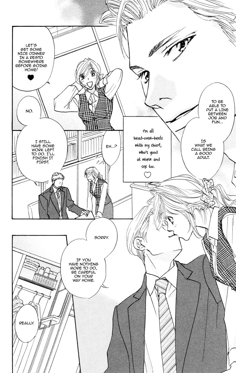 Office de Animal Love Chapter 1 page 7 - Chapter 1