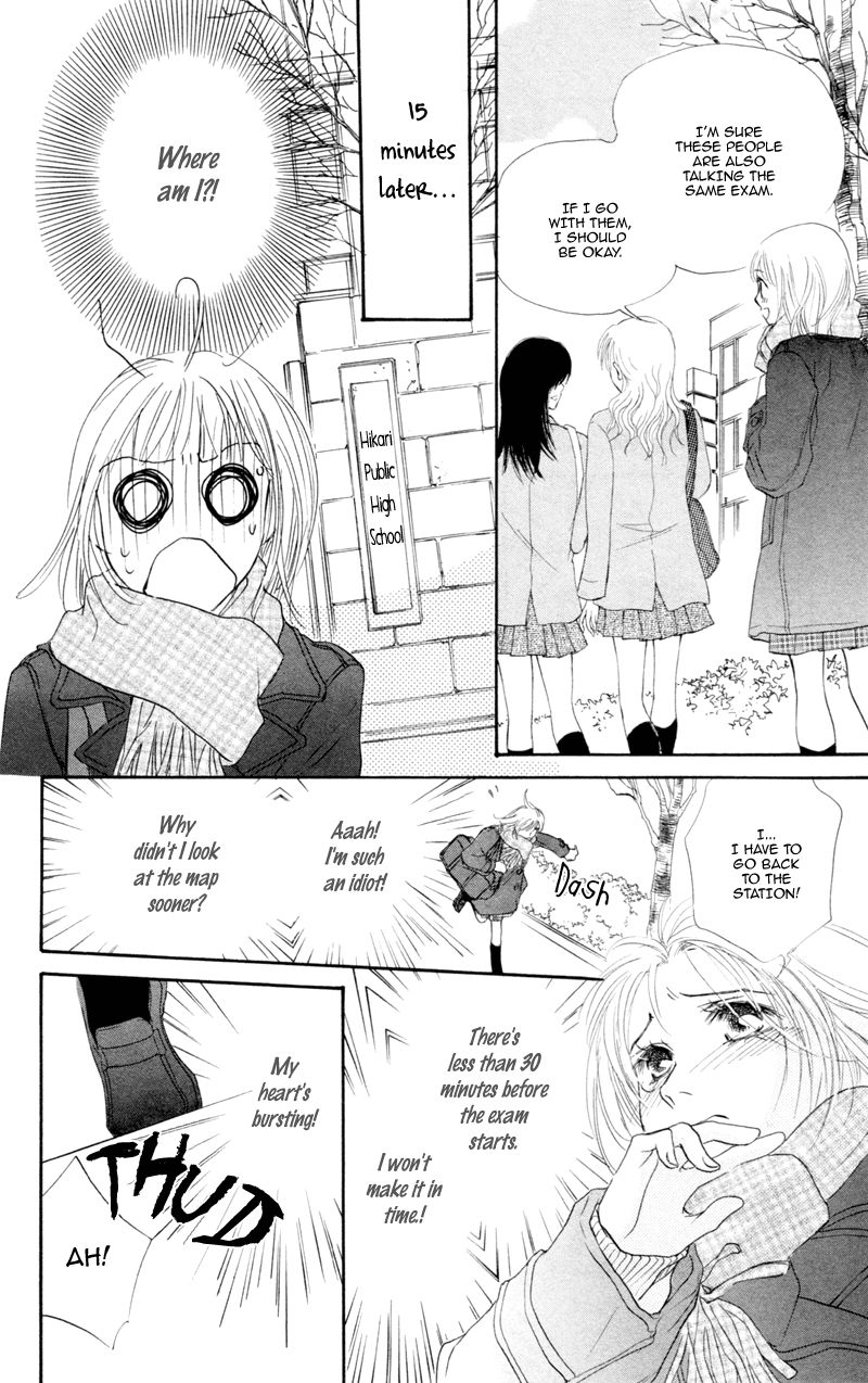 Office de Animal Love Chapter 2 page 11 - Chapter 2