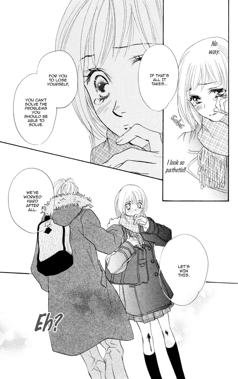 Office de Animal Love Chapter 2 page 16 - Chapter 2