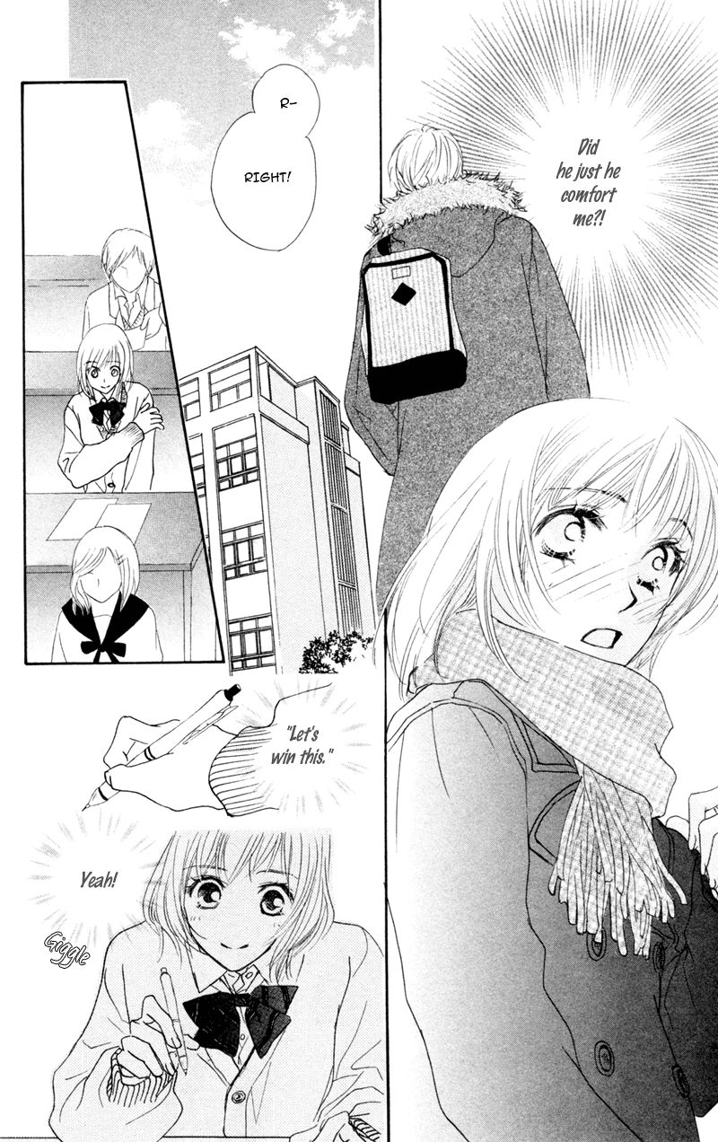 Office de Animal Love Chapter 2 page 17 - Chapter 2