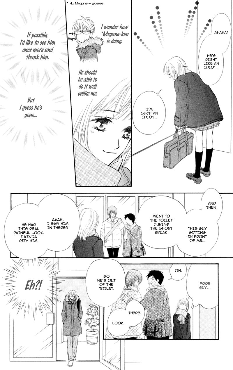 Office de Animal Love Chapter 2 page 19 - Chapter 2
