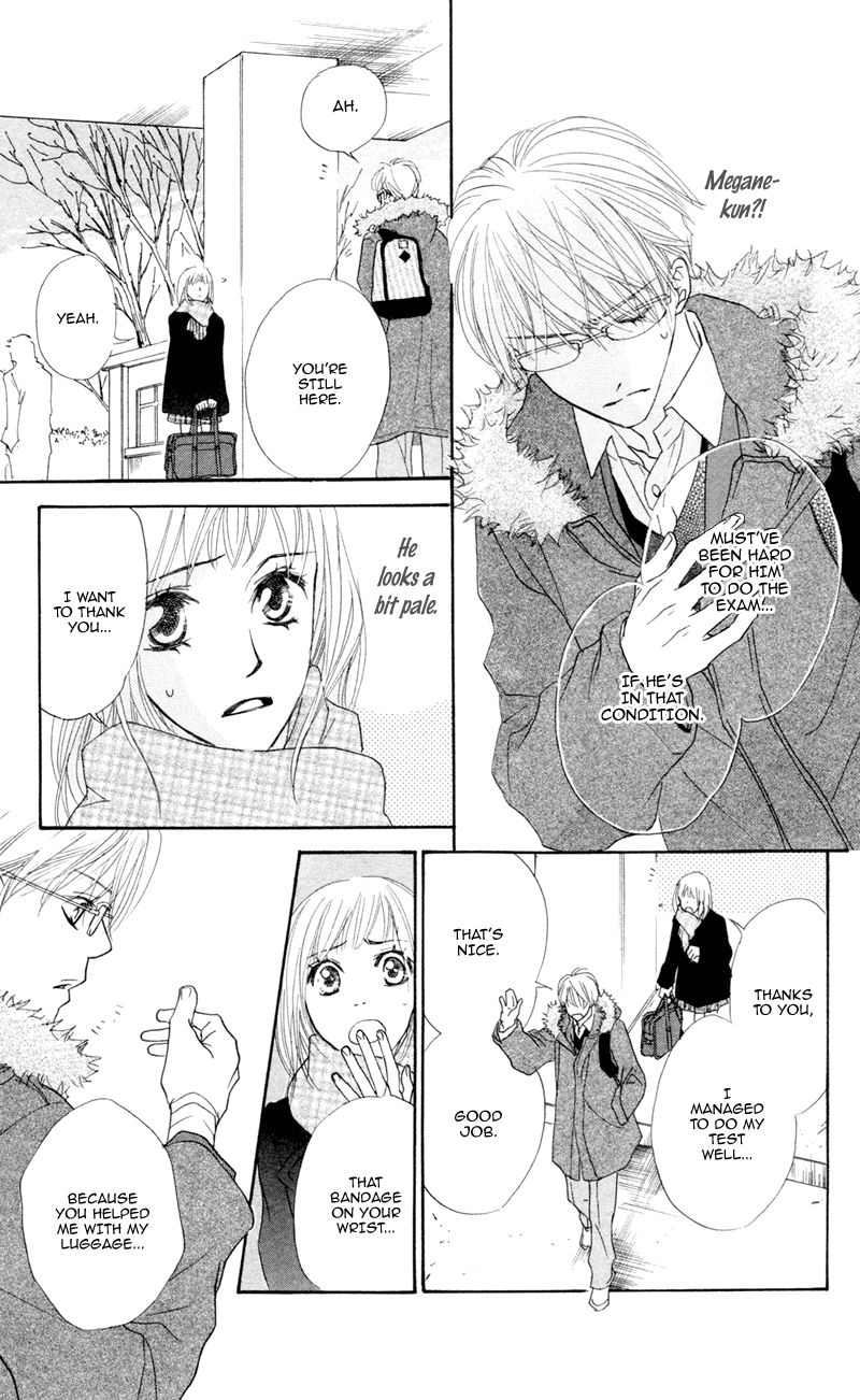 Office de Animal Love Chapter 2 page 20 - Chapter 2