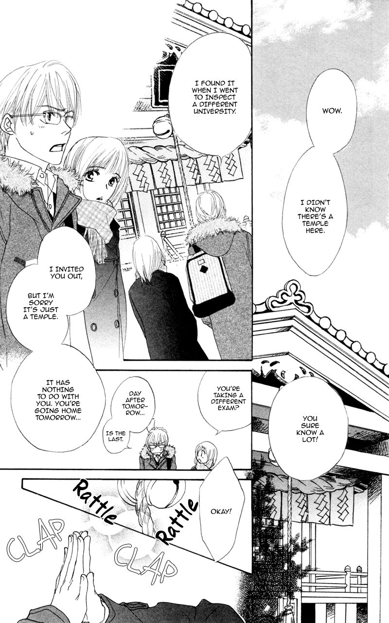 Office de Animal Love Chapter 2 page 26 - Chapter 2