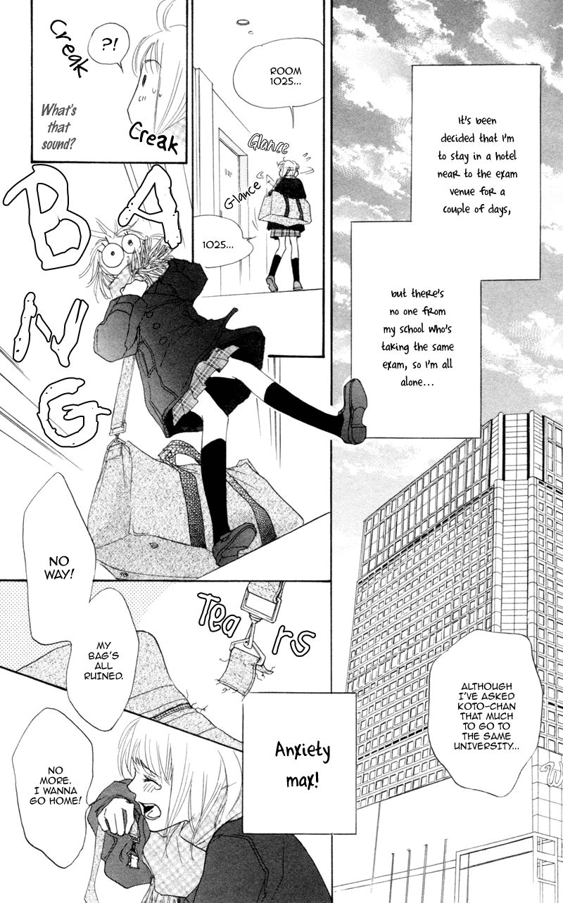 Office de Animal Love Chapter 2 page 4 - Chapter 2