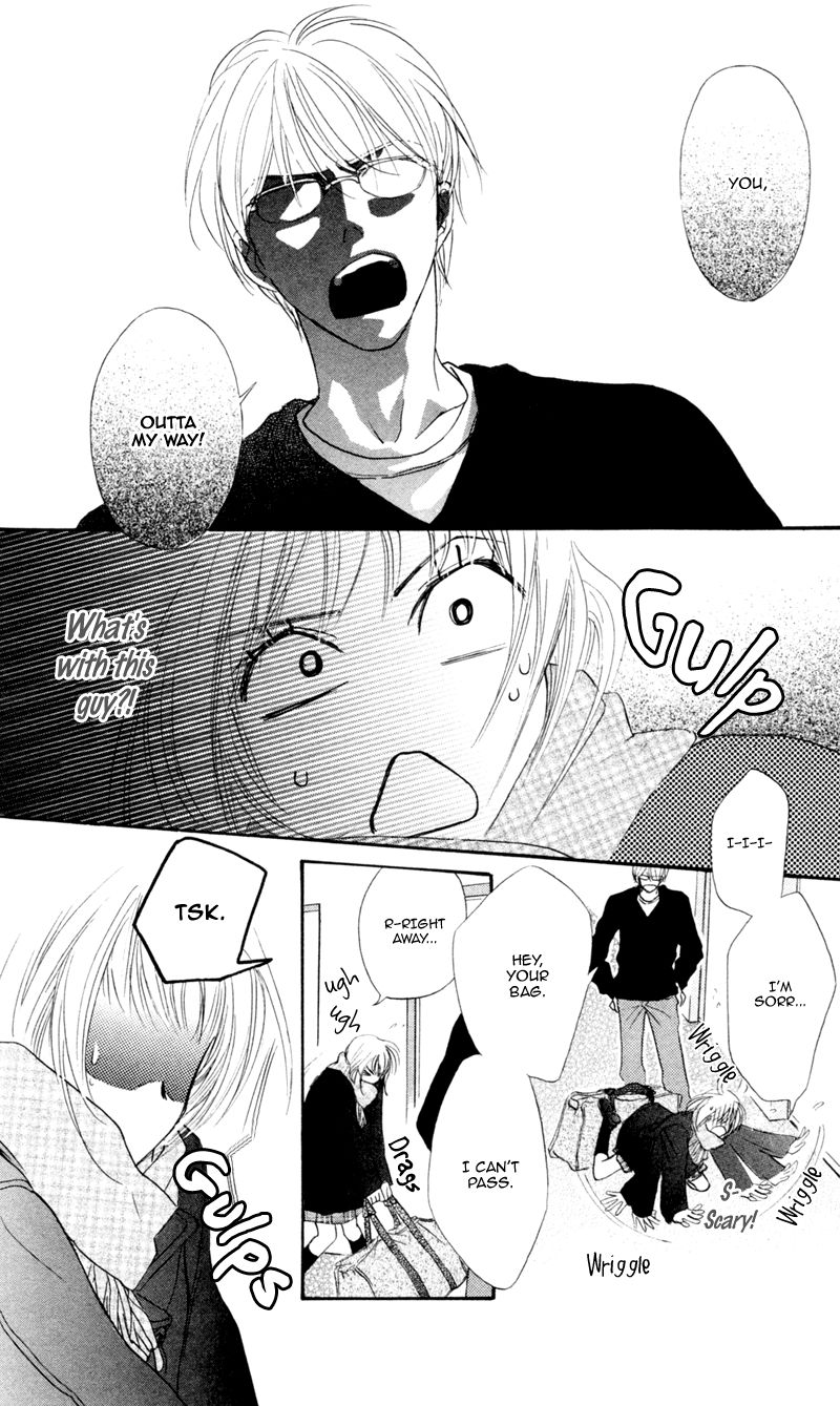 Office de Animal Love Chapter 2 page 5 - Chapter 2
