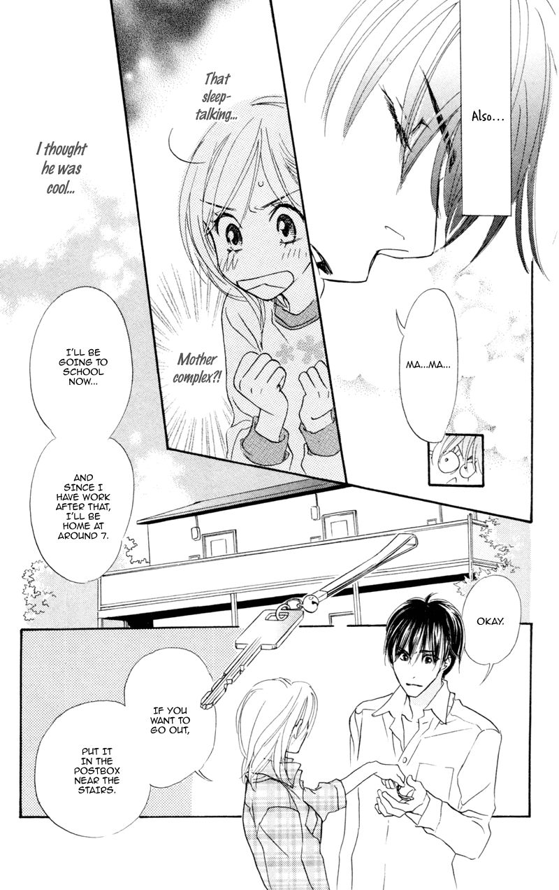 Office de Animal Love Chapter 3 page 17 - Chapter 3