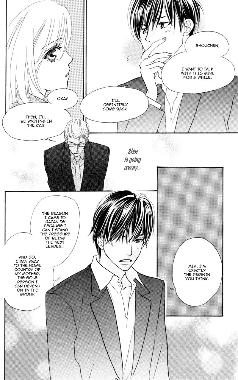 Office de Animal Love Chapter 3 page 34 - Chapter 3