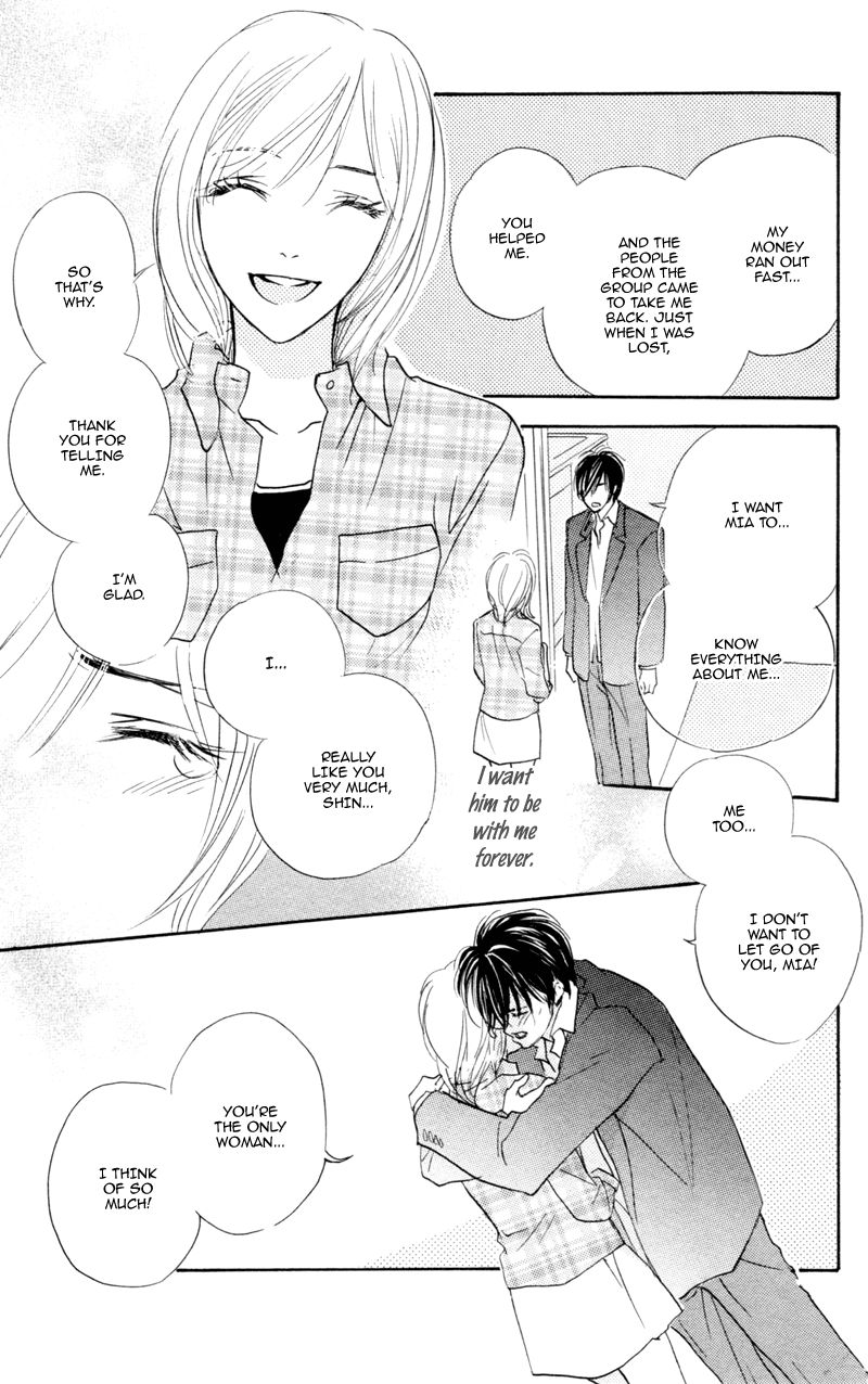 Office de Animal Love Chapter 3 page 35 - Chapter 3