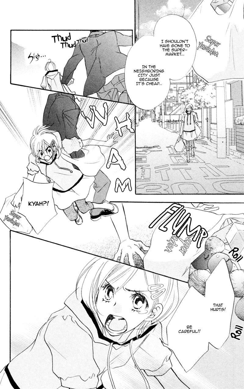 Office de Animal Love Chapter 3 page 4 - Chapter 3