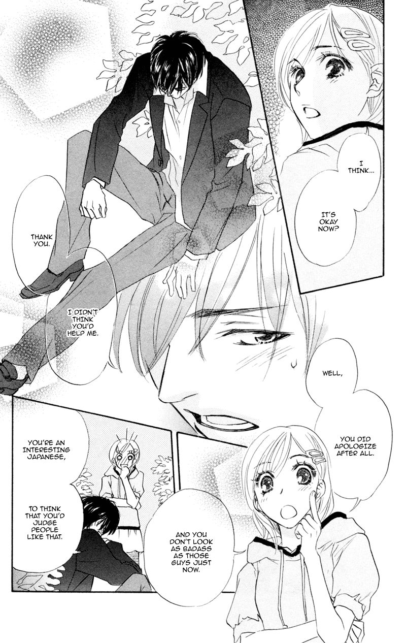 Office de Animal Love Chapter 3 page 7 - Chapter 3
