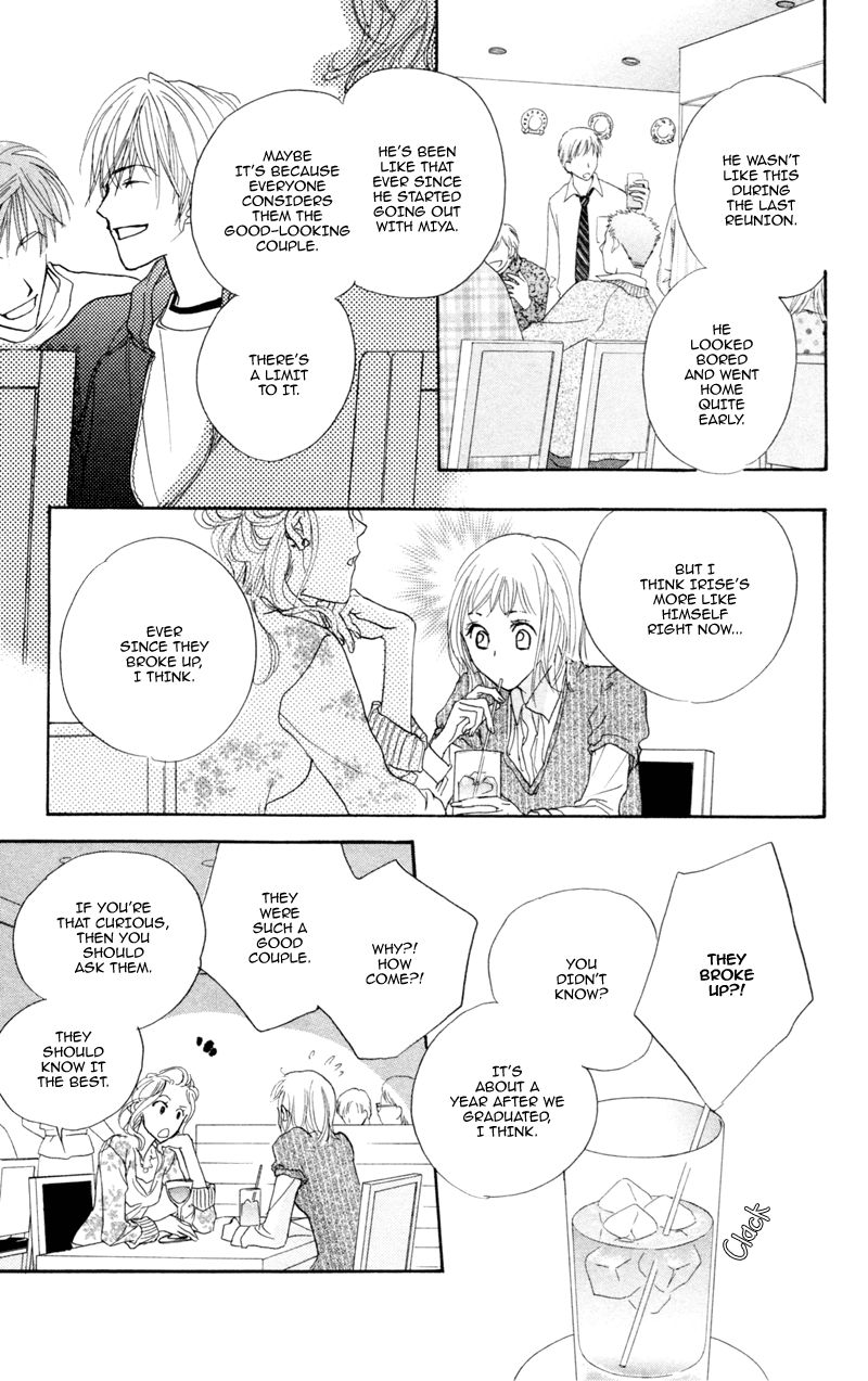 Office de Animal Love Chapter 4 page 16 - Chapter 4