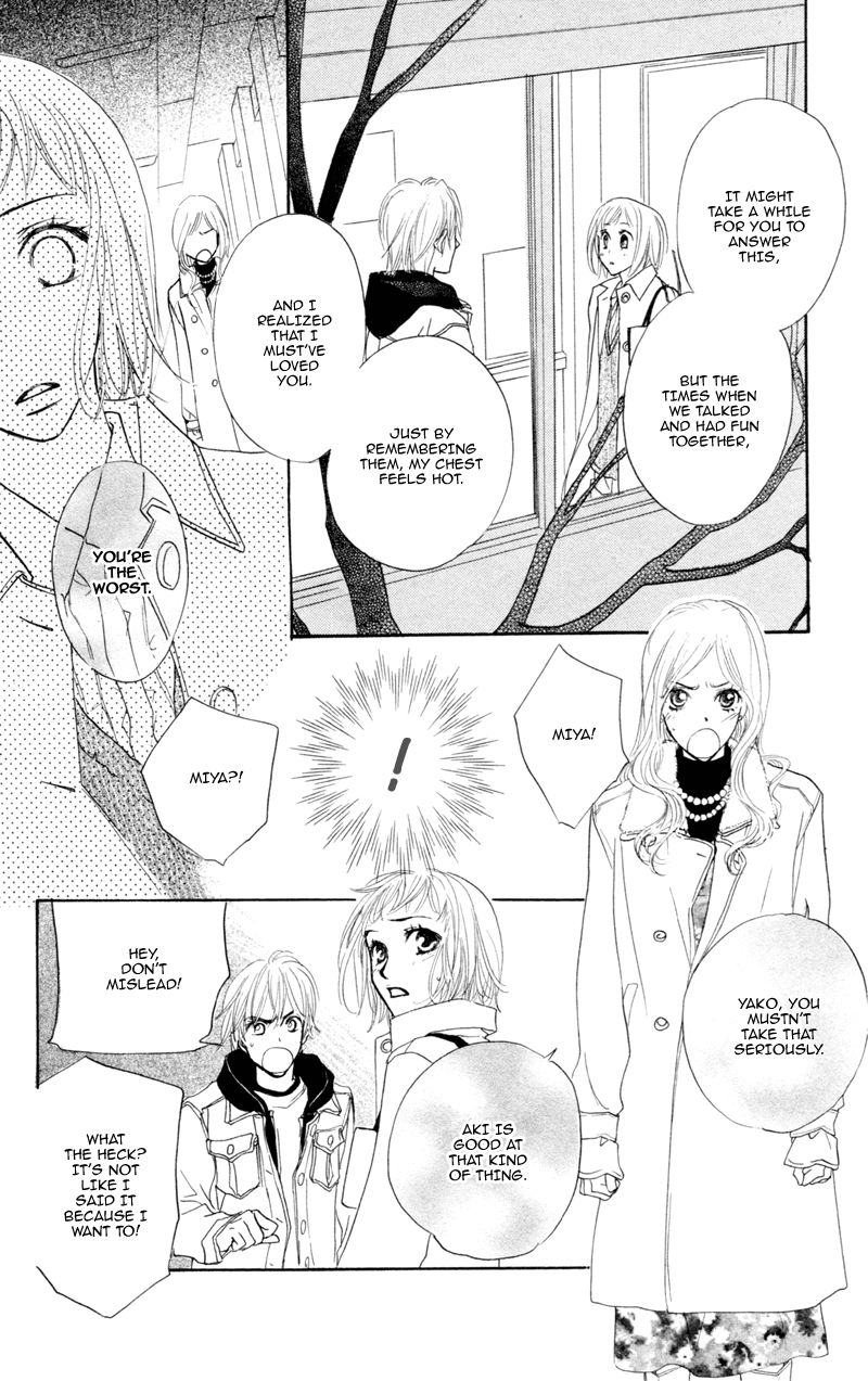 Office de Animal Love Chapter 4 page 27 - Chapter 4