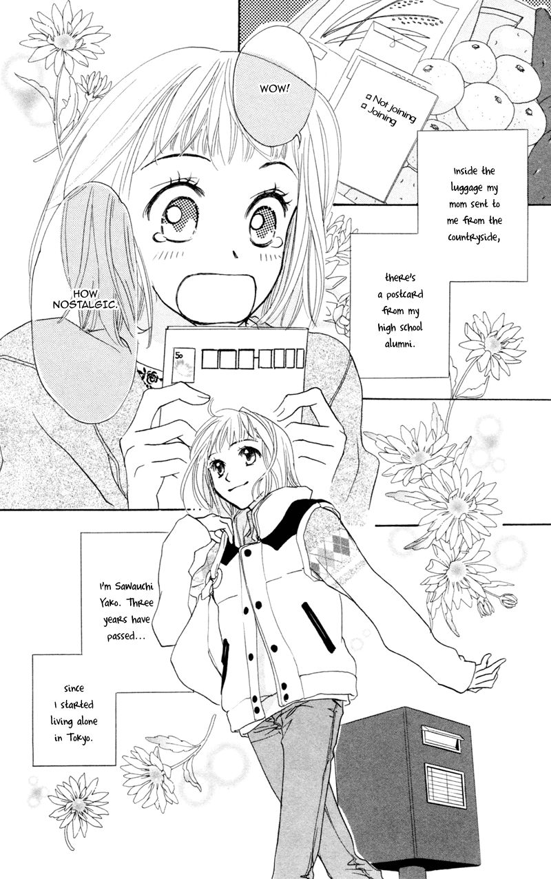 Office de Animal Love Chapter 4 page 3 - Chapter 4
