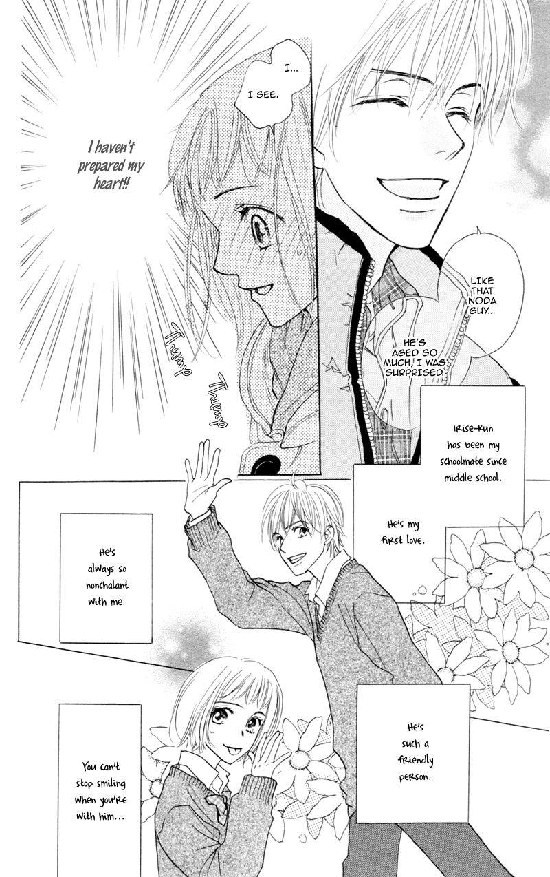 Office de Animal Love Chapter 4 page 7 - Chapter 4