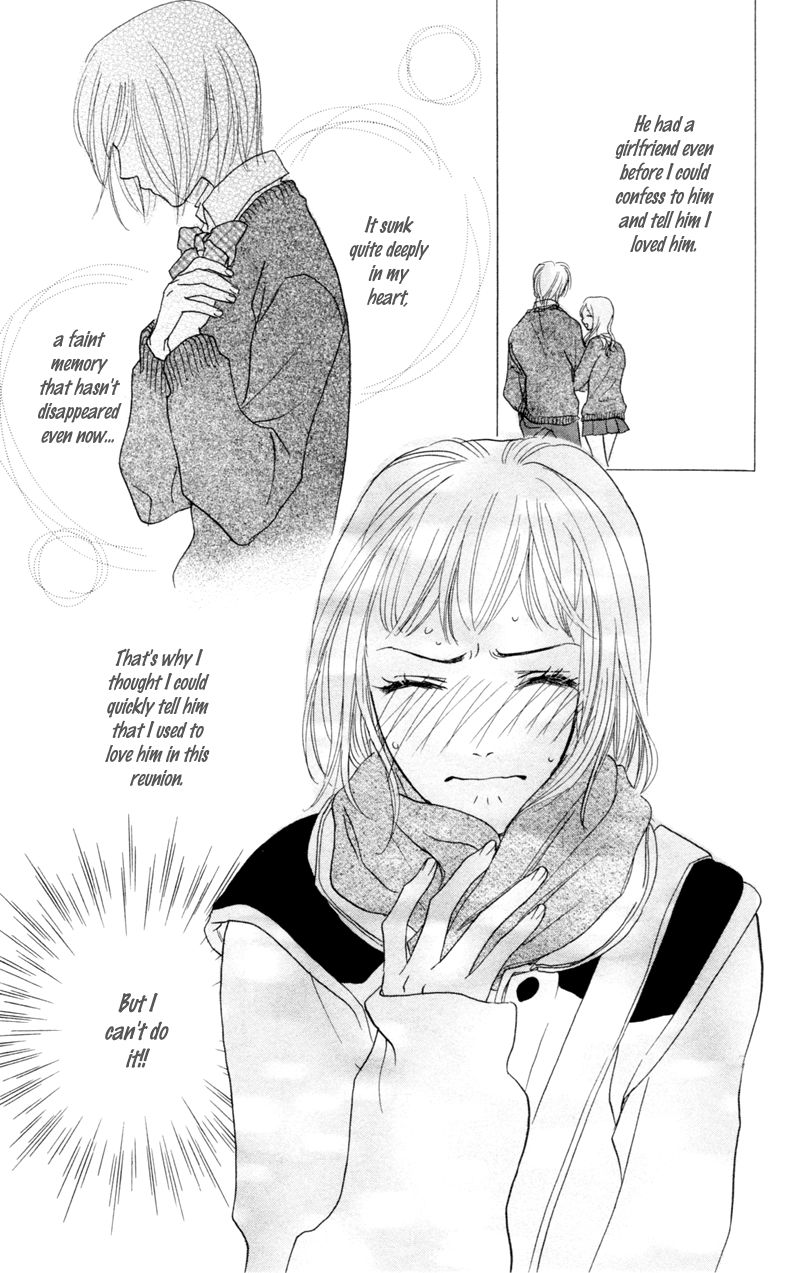 Office de Animal Love Chapter 4 page 8 - Chapter 4