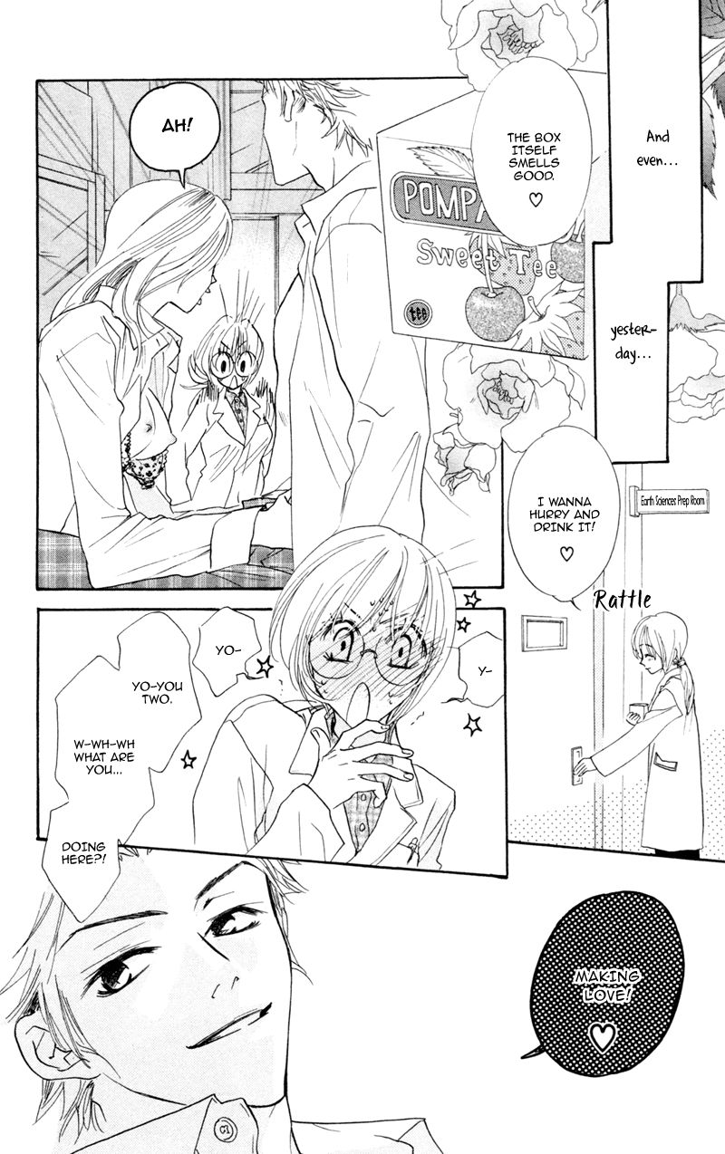 Office de Animal Love Chapter 5 page 5 - Chapter 5