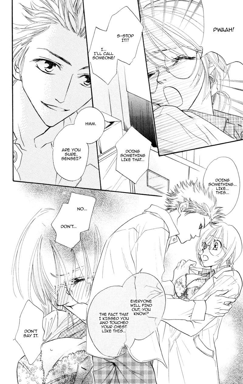 Office de Animal Love Chapter 5 page 7 - Chapter 5