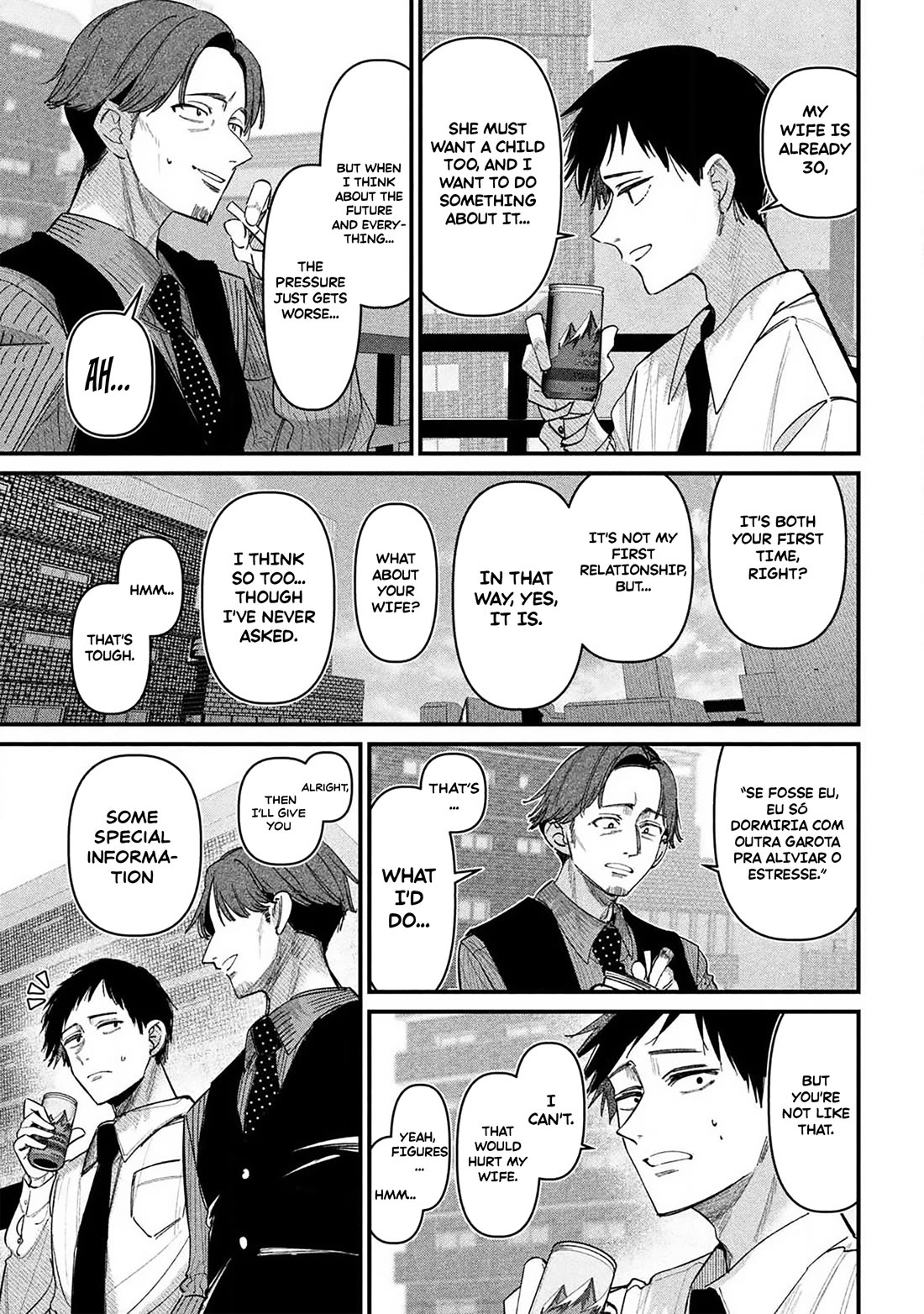Official Adultery? Chapter 1 page 10 - Chapter 1