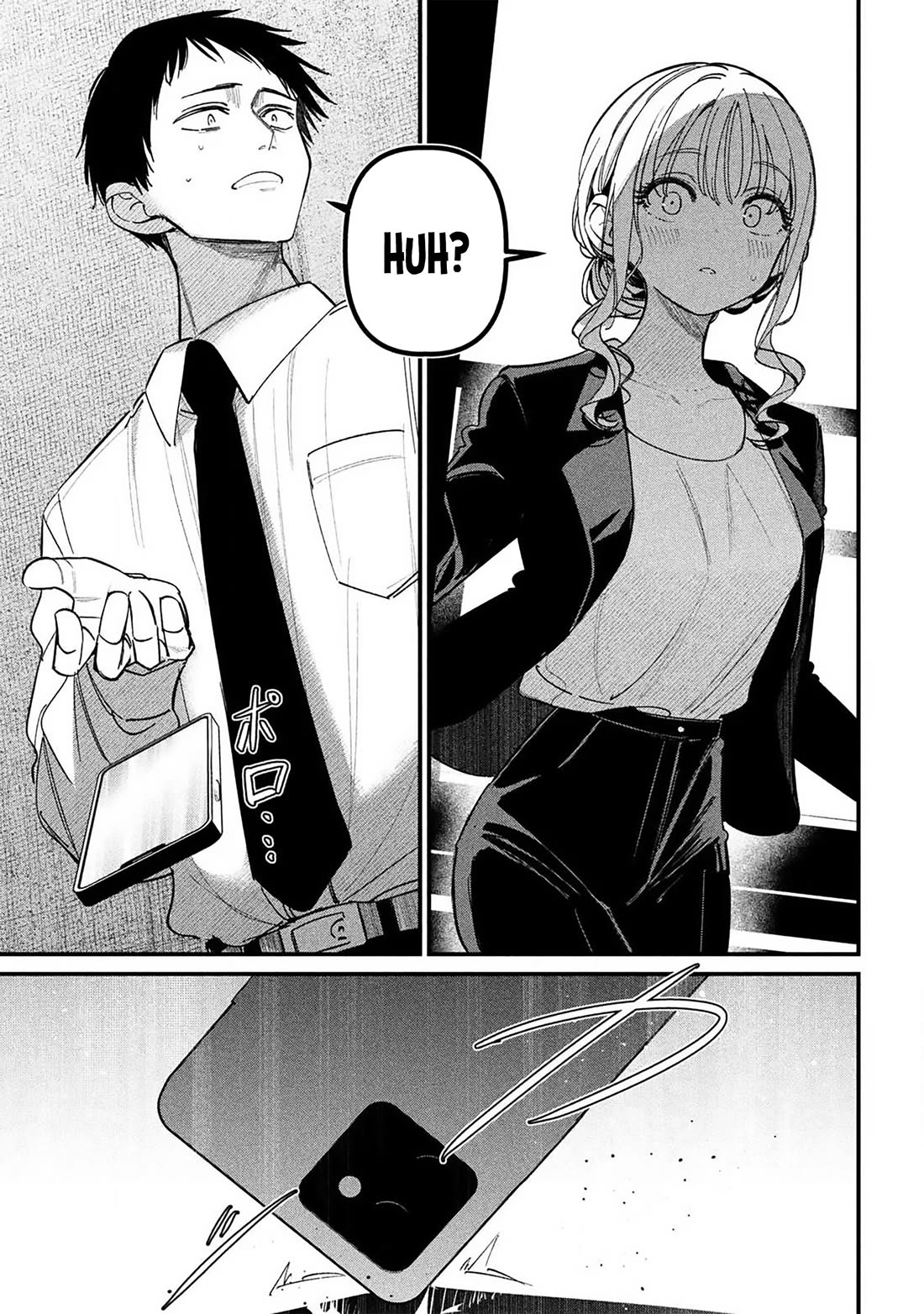 Official Adultery? Chapter 1 page 16 - Chapter 1