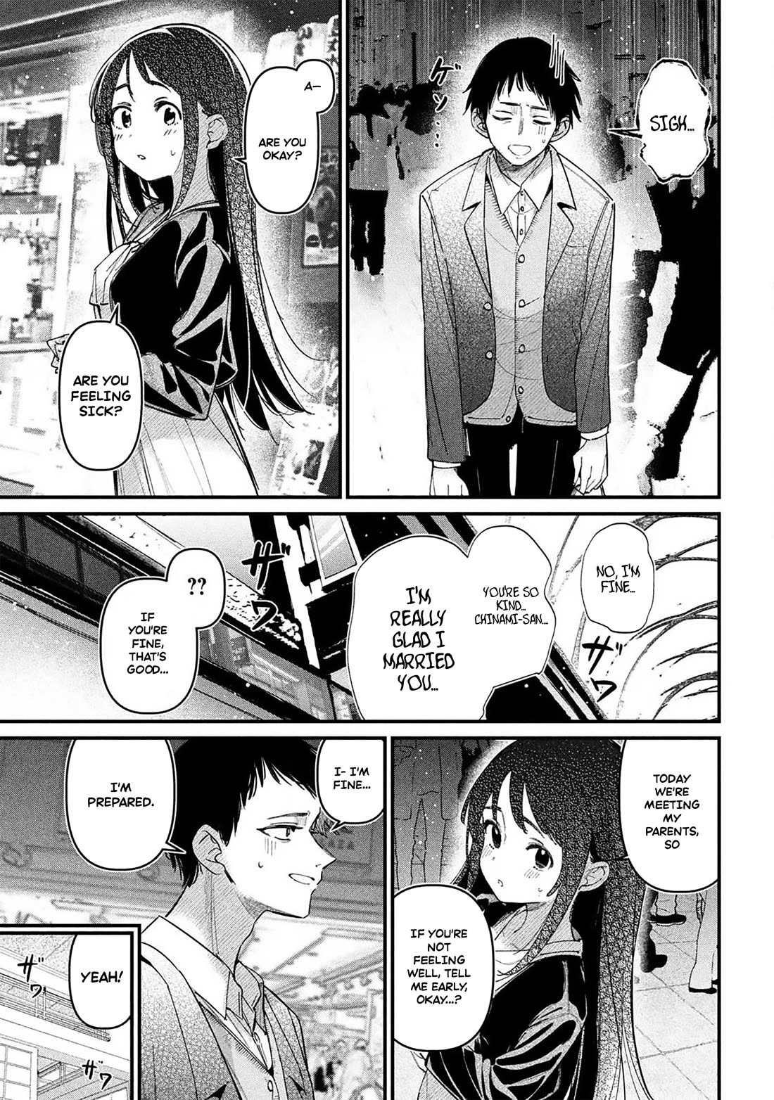 Official Adultery? Chapter 1 page 22 - Chapter 1