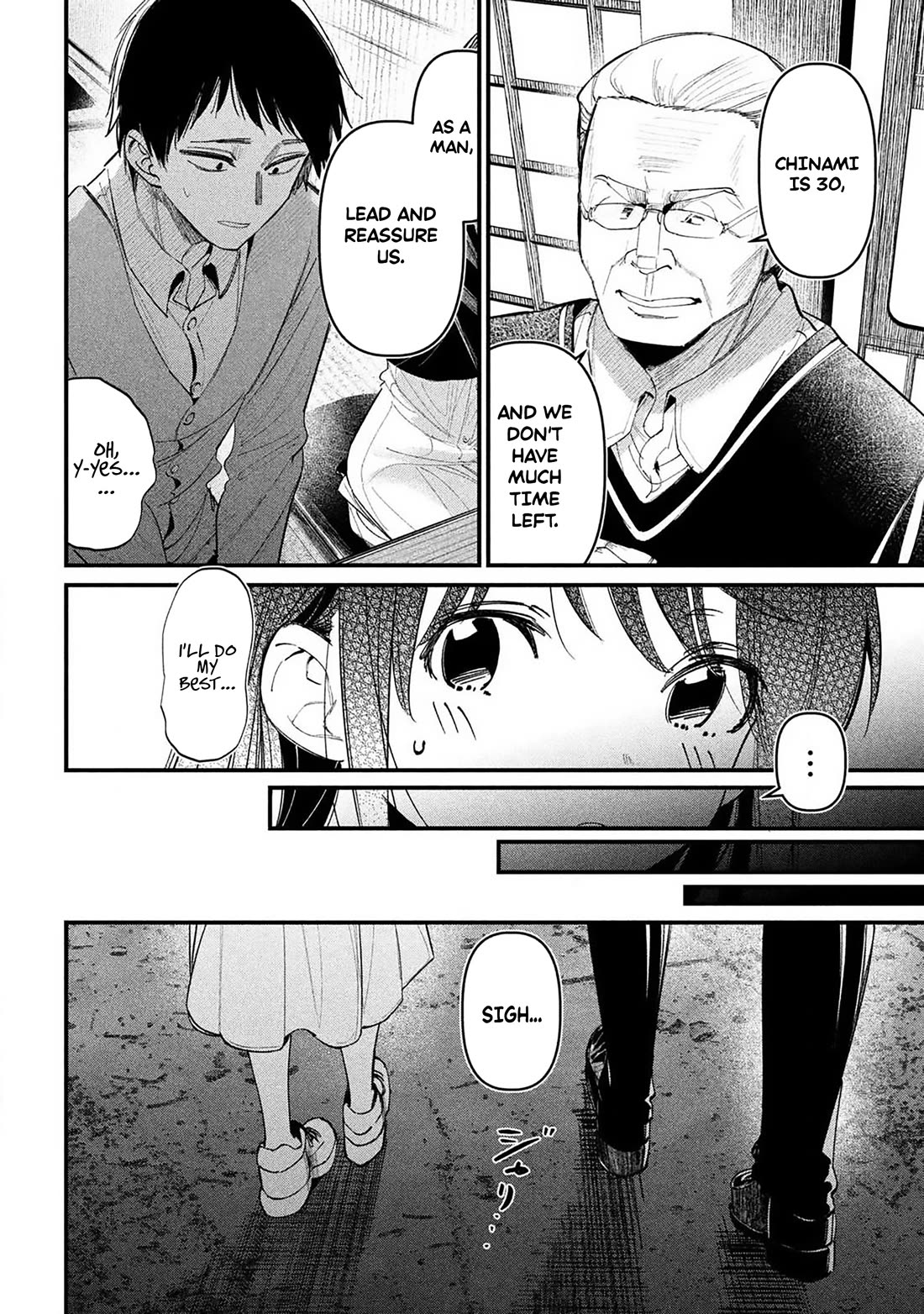 Official Adultery? Chapter 1 page 25 - Chapter 1